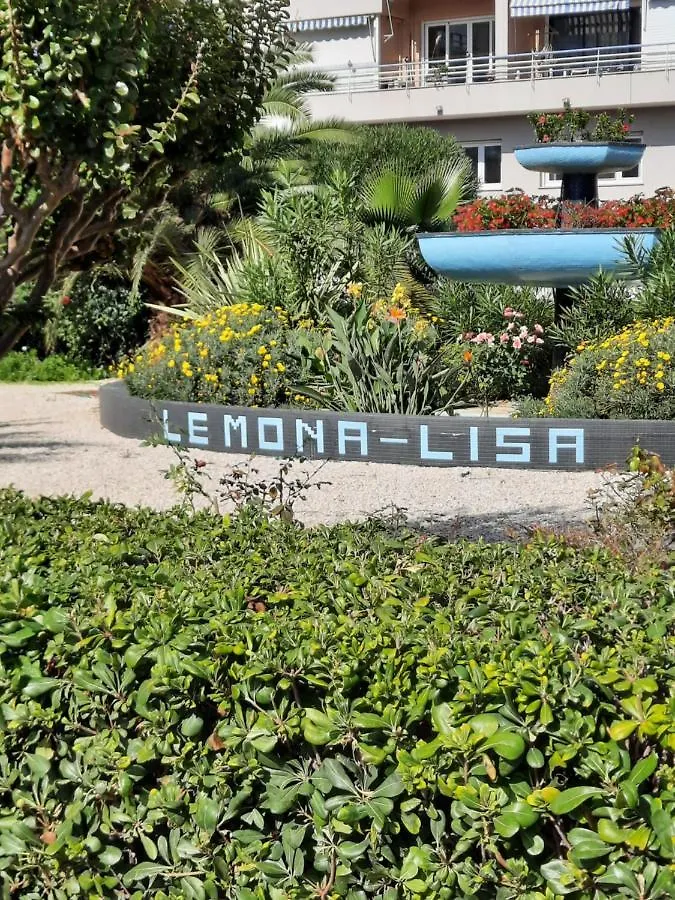 Mona Lisa Apartment Cagnes-sur-Mer France